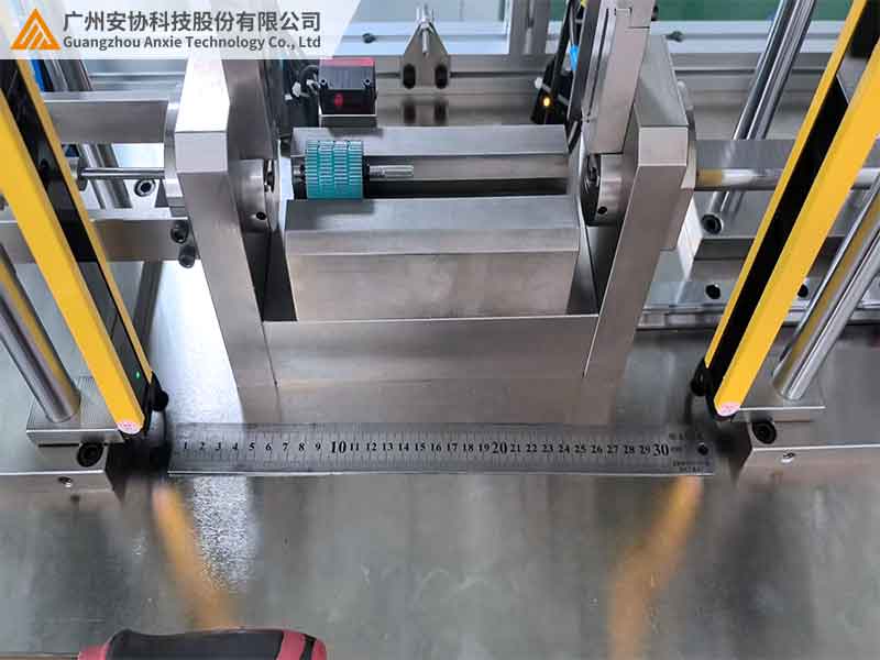 自動化設備紅外光柵防夾保護