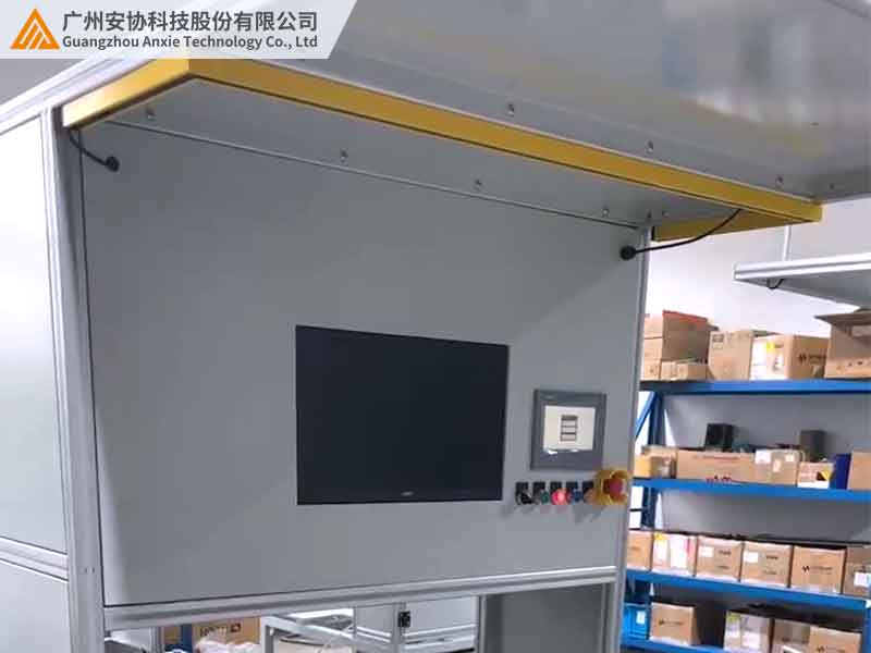 U型光幕機械安全防護案例.jpg