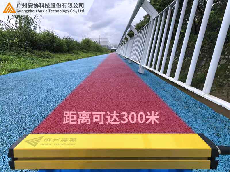安全光柵的對射距離.jpg